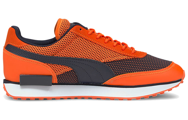 PUMA Red Bull Racing x Future Rider 'Scarlet Ibis' 306803-01