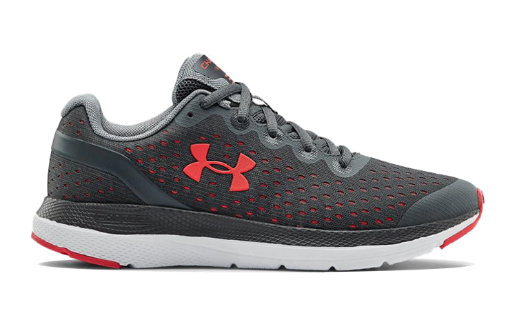 (GS) Under Armour Charged Impulse Grey/Red 3022940-101
