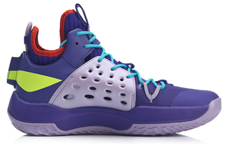 Li-Ning Sonic 7 Mid 'Purple' ABAP019-3