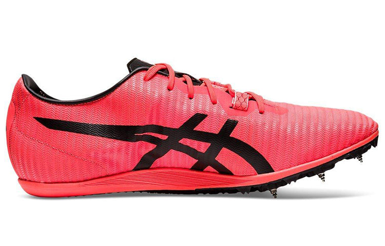 ASICS Cosmoracer MD 2 'Sunrise Red' 1093A029-701
