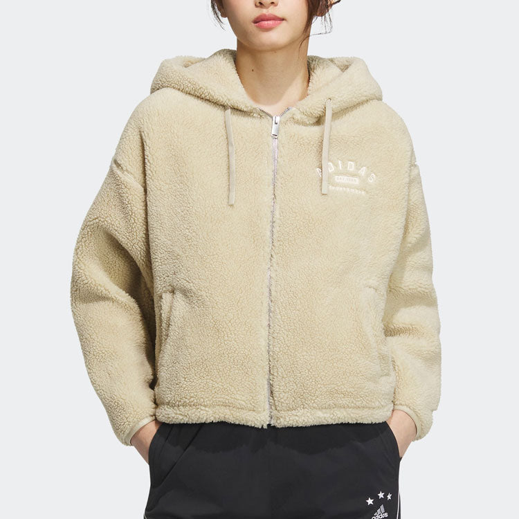 (WMNS) adidas Sportswear Polar Fleece Sports Casual Jacket 'Tan' IK3477