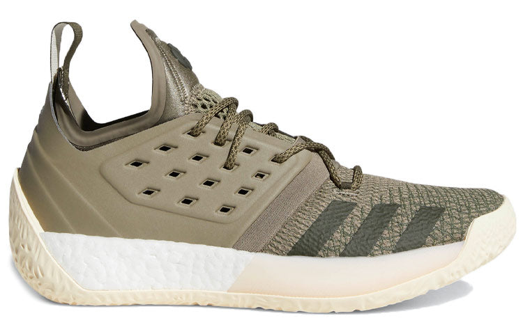 adidas Harden Volume 2 'Night Cargo' AQ0027