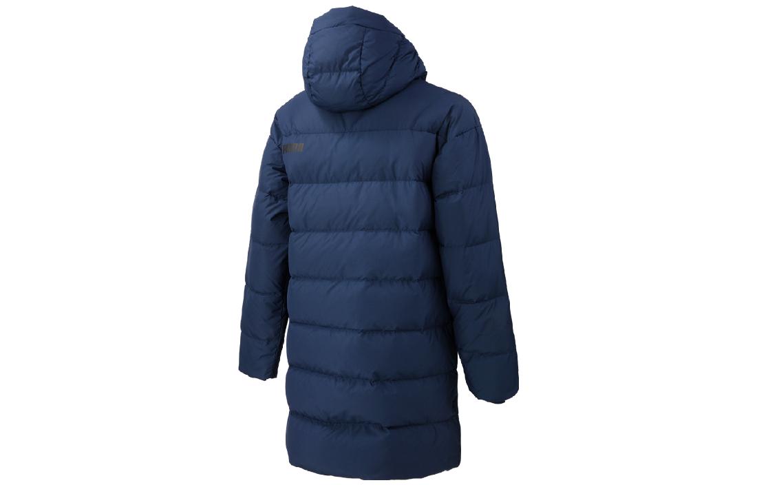 PUMA Winter Jacket Down Coat 'Navy' 672437-73