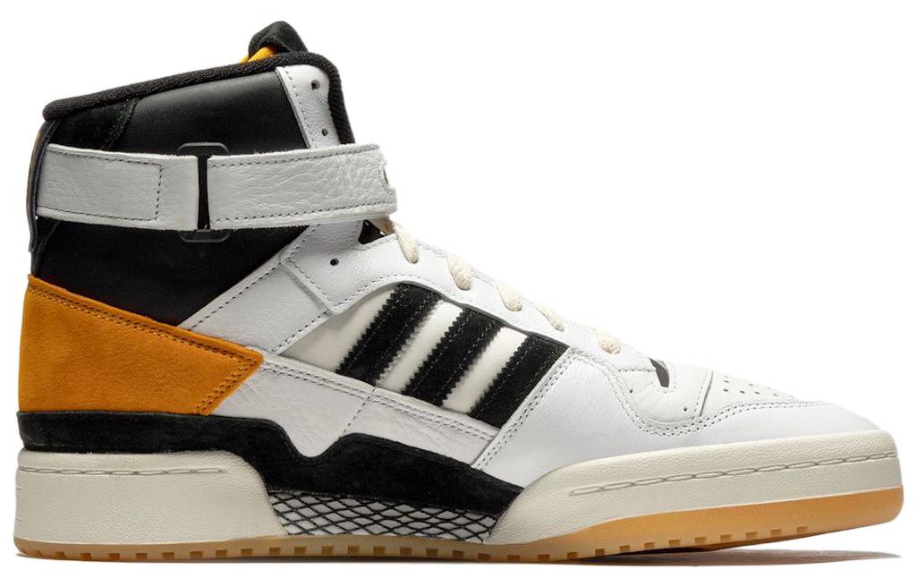 adidas BSTN x Forum 84 High 'Jugoplastika' GX6799