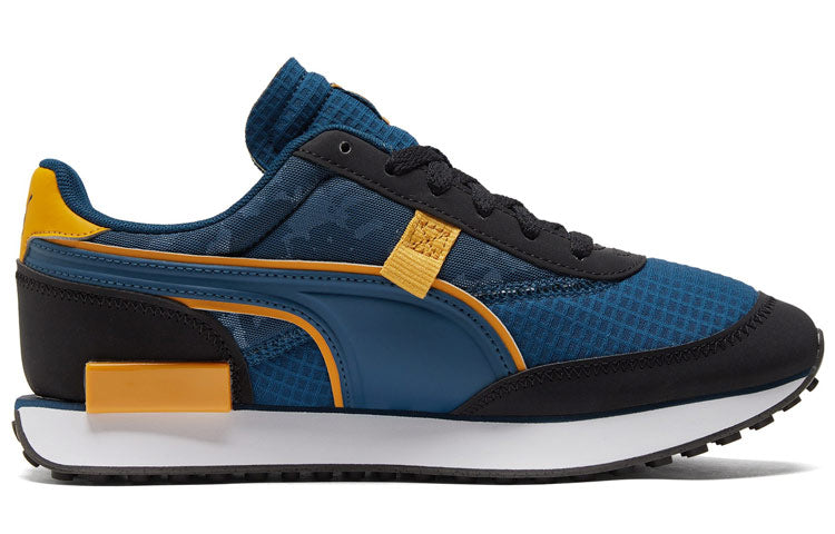 PUMA First Mile x Future Rider 'Intense Blue' 381638-01