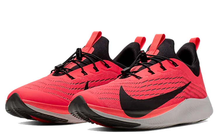 (GS) Nike Future Speed 2 Red AT3875-600