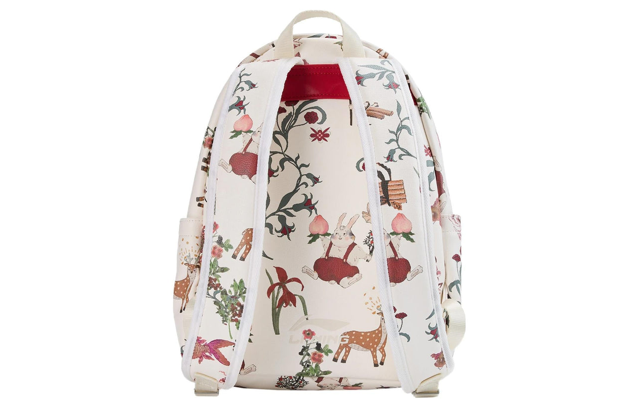 (WMNS) Li-Ning Year of The Rabbit Backpack 'Beige' ABST025-2