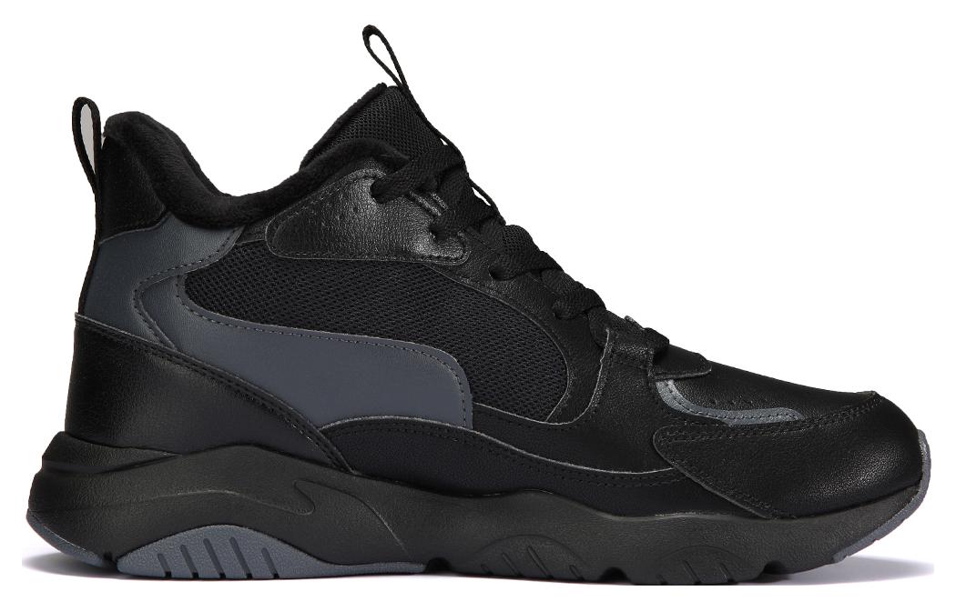 Li-Ning Lifestyle High Top Shoes 'Black Velour' AGLS209-3