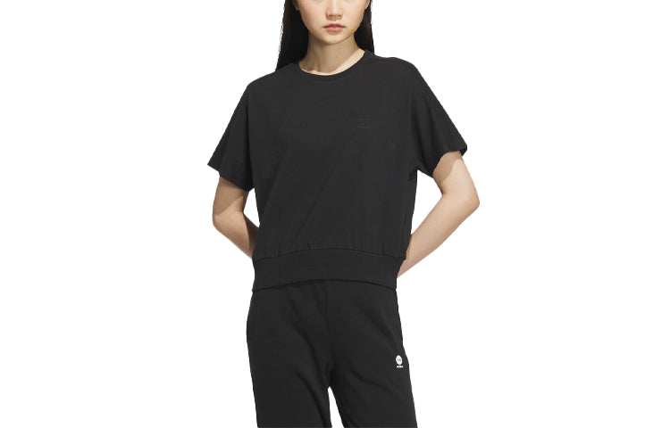 (WMNS) adidas Neo T-Shirts 'Black' IP3899