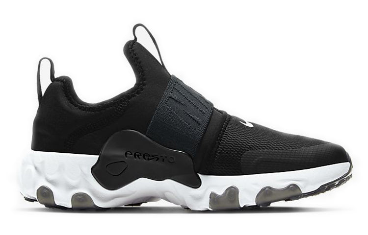 (GS) Nike React Presto Extreme 'Smoke Grey' CD6884-001