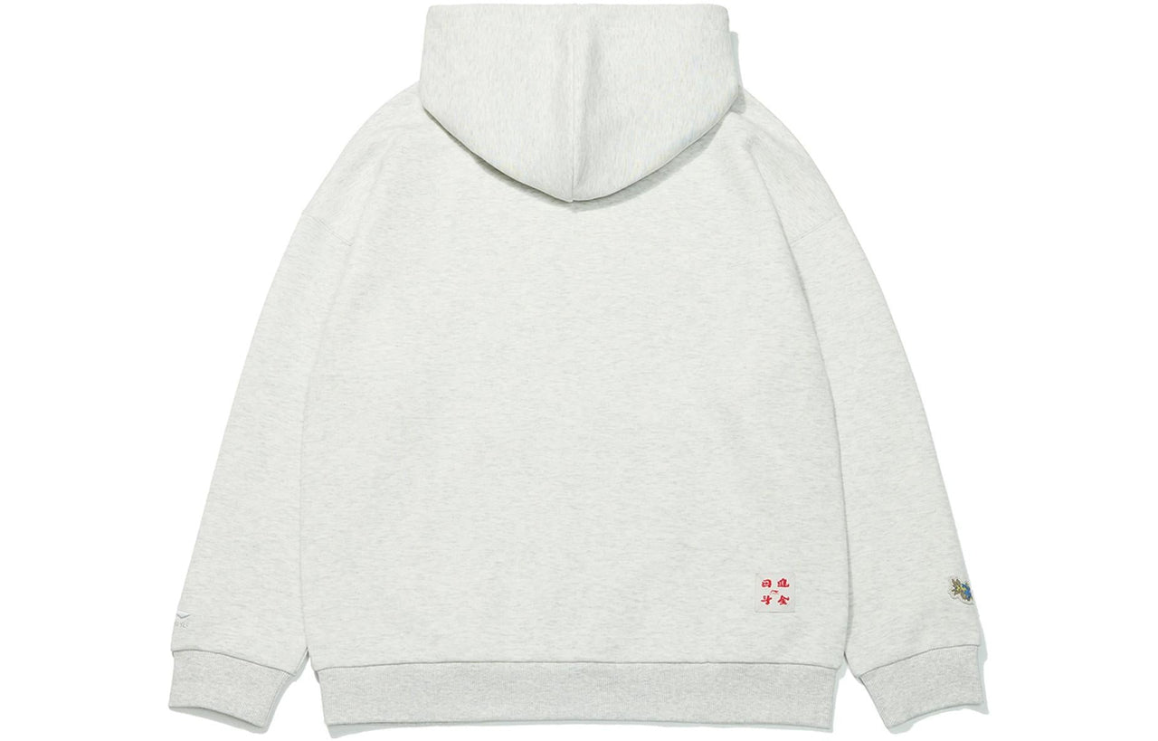 Li-Ning Rijindoujin Cartoon Graphic Hoodie 'Light Grey' AWDT013-7