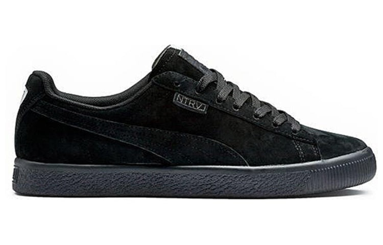 PUMA Staple Design x Clyde 'Glacier Grey' 363674-01