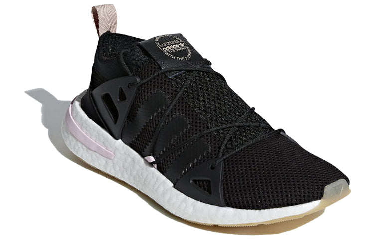 (WMNS) adidas Arkyn 'Core Black' BD7575