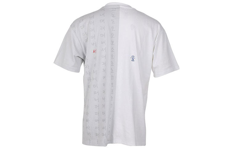 Men's Converse Loose Patchwork Print Knit Sports Round Neck Short Sleeve Gray White Colorblock 10020856-A01