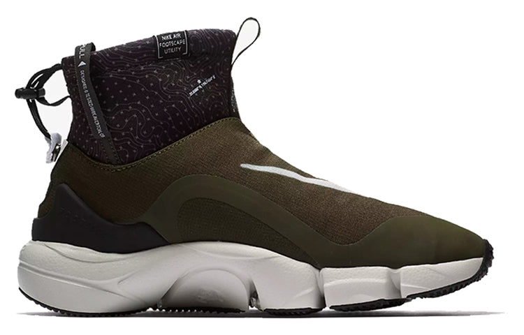 Nike Air Footscape Mid Utility 'Cargo Khaki' 924455-001