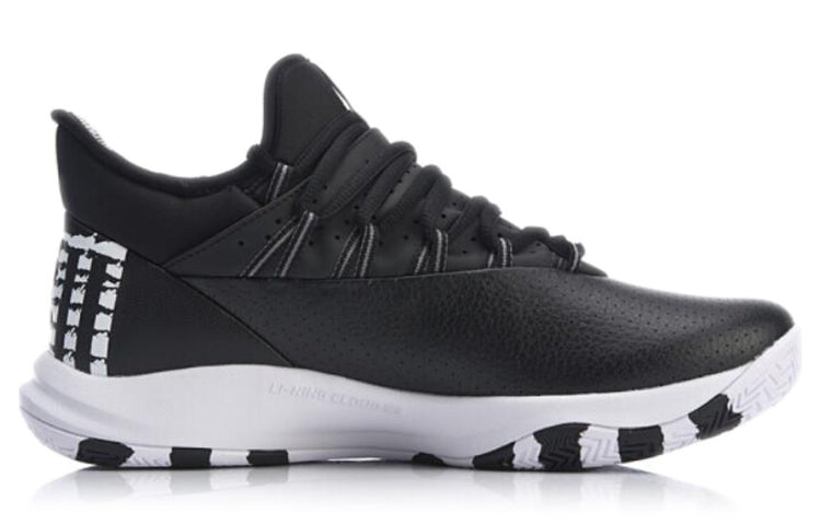 Li-Ning 5 Shock Absorption Basketball Professional Shoe ABAN051-3