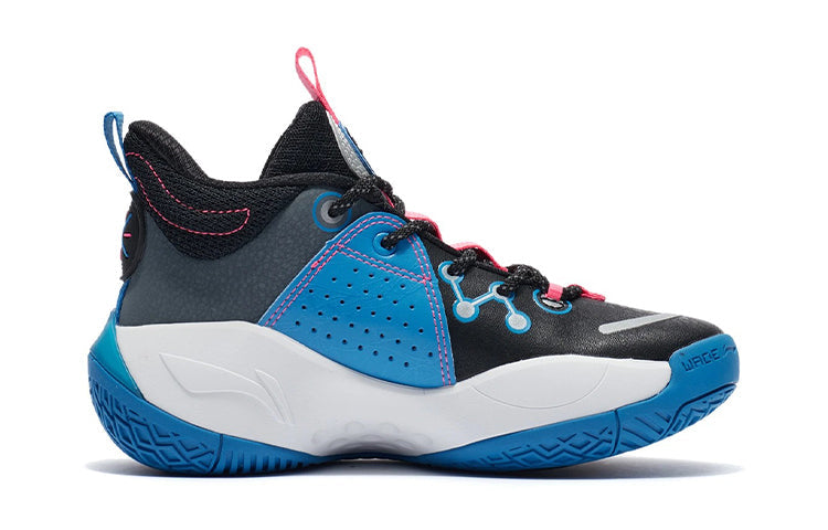 (GS) Li-Ning Wade All City 9 V1 Mid 'Black Blue' YKBR076-11