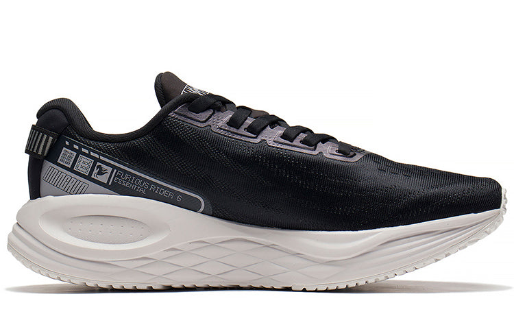 Li-Ning Furious Rider 6 Essential 'Black White' ARZS003-13