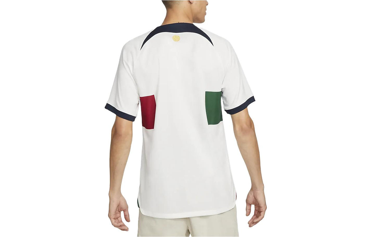 Nike Portugal 2022-2023 World Cup Away Jersey DN0691-133