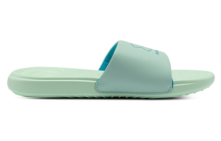(WMNS) Under Armour Ansa Fixed Slides 'White' 3023772-301