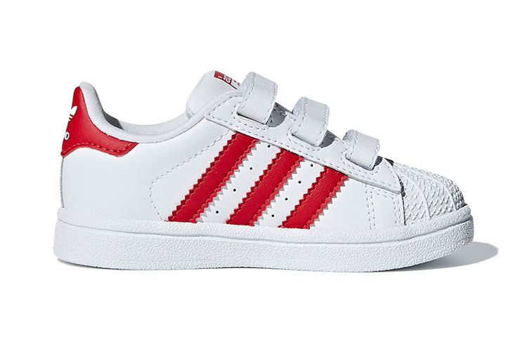 (TD) adidas Superstar CF I 'Scarlet' CG6639