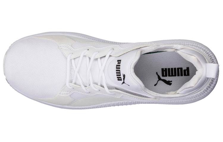 PUMA Pacer Next Low Running Shoes Khaki/White 363703-08