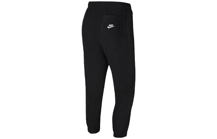 Nike Sportswear Winter Woven Trousers Black CU4110-010