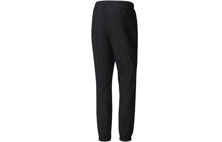 Men's adidas originals Solid Color Small logo Casual Sports Pants/Trousers/Joggers CY7868