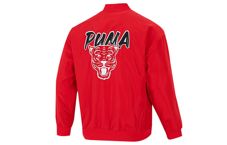 PUMA Athleisure Casual Sports Windproof Jacket Red 534668-11