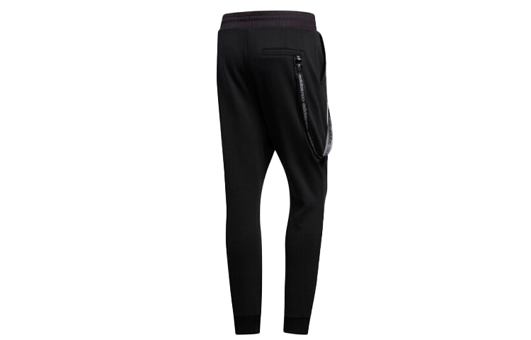 adidas neo M UT TP 1 Knit Bundle Feet Fleece Lined Sports Long Pants Black EI4345