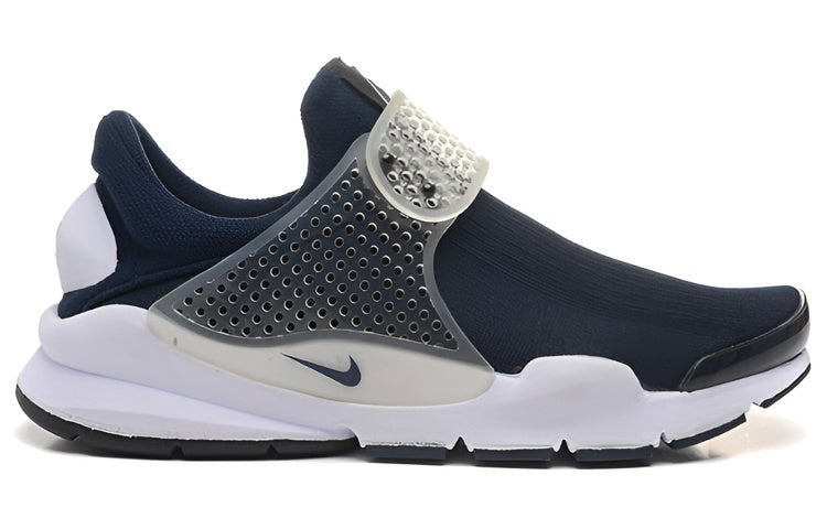 Nike Fragment Design x Sock Dart 'Obsidian' 728748-400