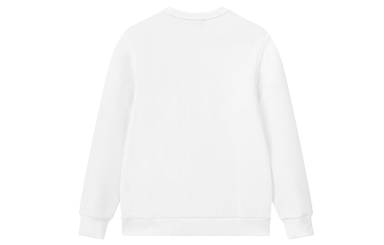 FILA Casual Sports Knitted Turtleneck Jumper For Men White F11M118297F-WT