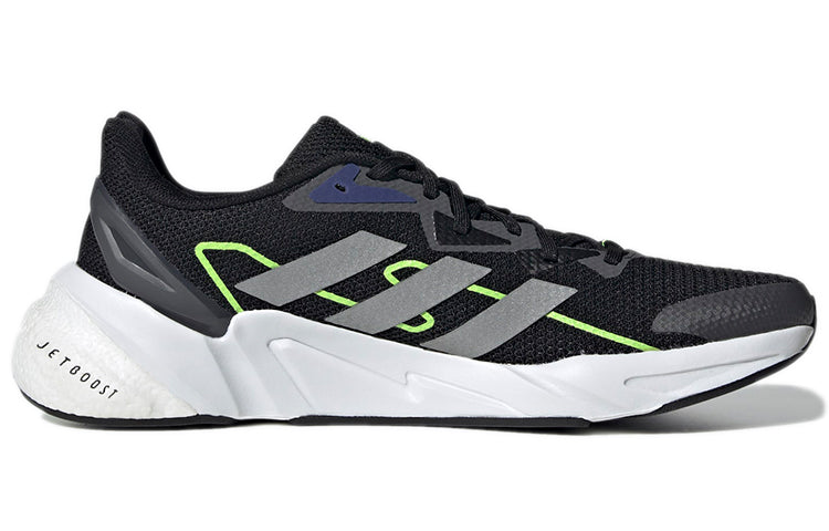 adidas  X9000L2 Shoes 'Black Matte Silver' S23647