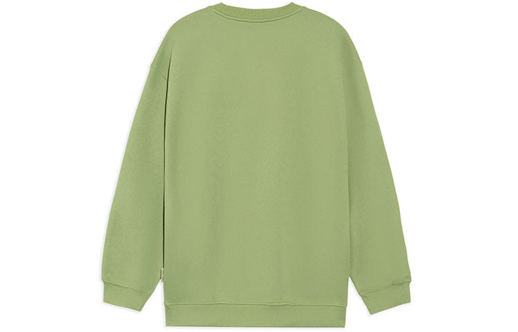 Li-Ning BadFive Sports Basketball Series Pullover 'Green' AWDRH65-2