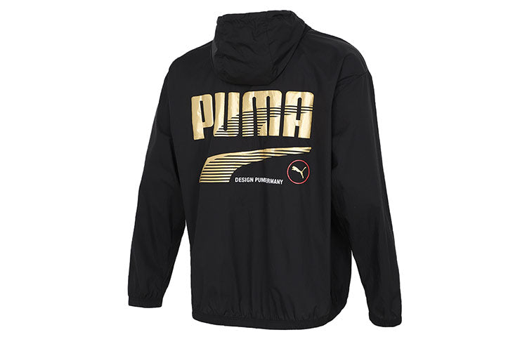 PUMA Decor 8 Lightweight Woven Jacket 'Black Gold' 531487-01
