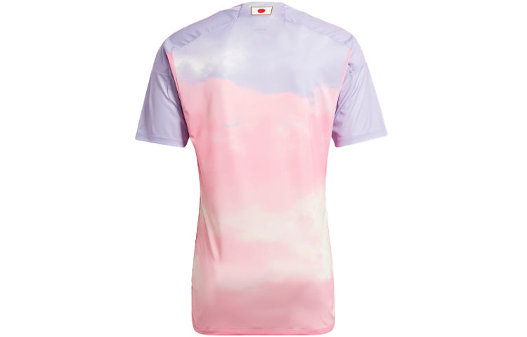 adidas Japan Womens Team 23 Away Jersey 'Pink' IB1053