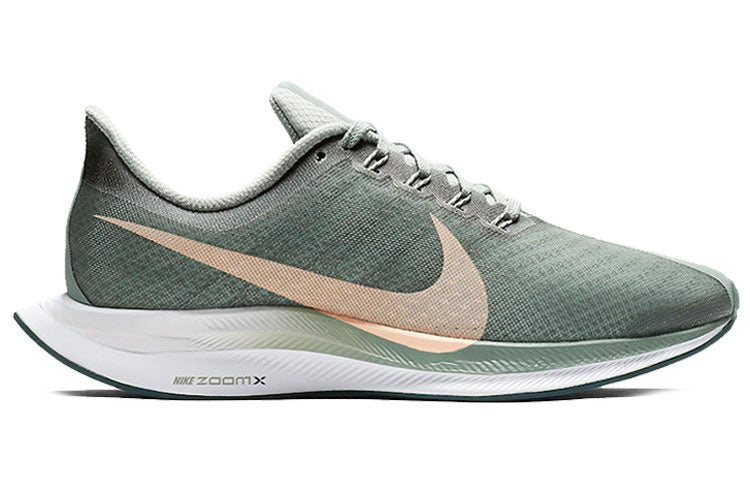 (WMNS) Nike Zoom Pegasus Turbo 'Mica Green' AJ4115-300