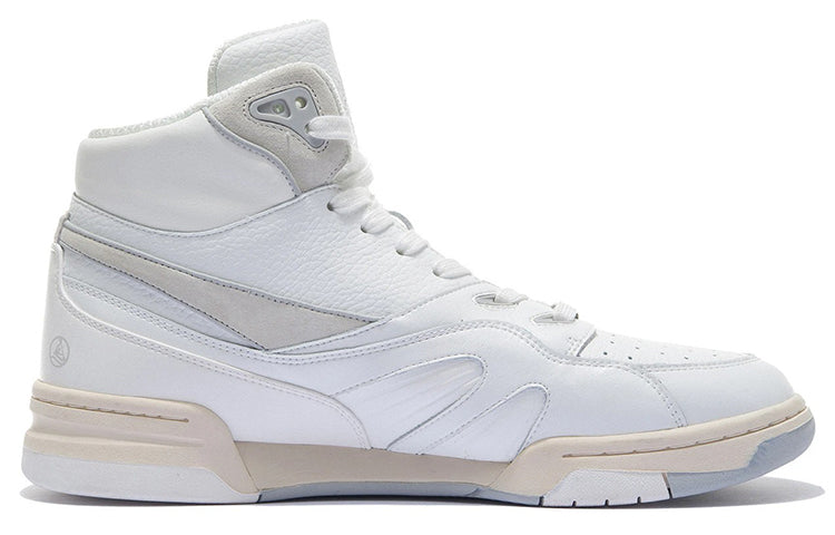 Li-Ning 937 Deluxe Hi 'Cream White' AZGS043-1