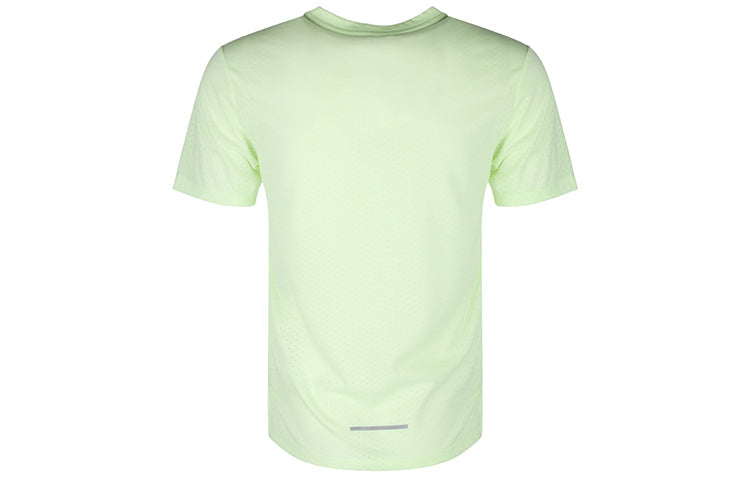 Nike Rise 365 Sports Training Running Breathable Short Sleeve Yellow Green Yellowgreen AQ9920-701