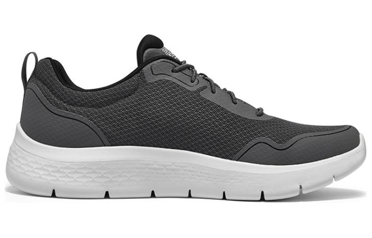 Skechers Equalizer 4.0 Trx Quintise Sneakers 'Green' 216494-GRY