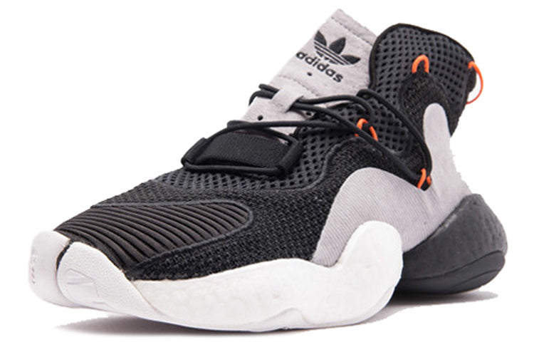 adidas Crazy BYW 'Carbon' CQ0993