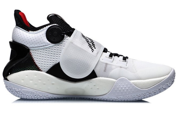 Li-Ning Sonic 9 'White Black' ABAR011-1