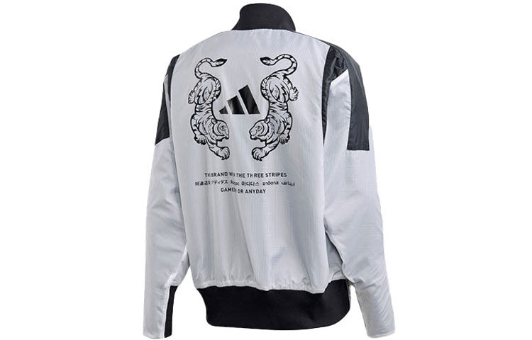 adidas M VRCT OVERSIZE Double Sided Sports Logo Jacket White FI4688