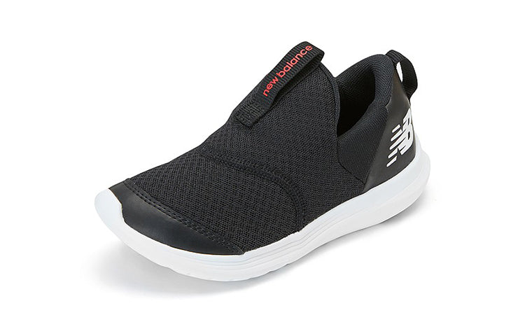 (PS) New Balance Step Black POSTEPCK