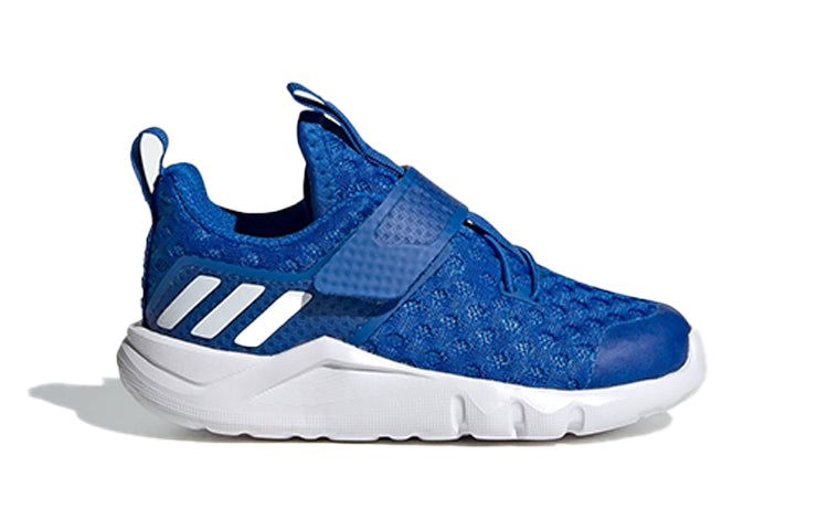 (TD) adidas Rapidaflex Summer.RDY EL I EG1632