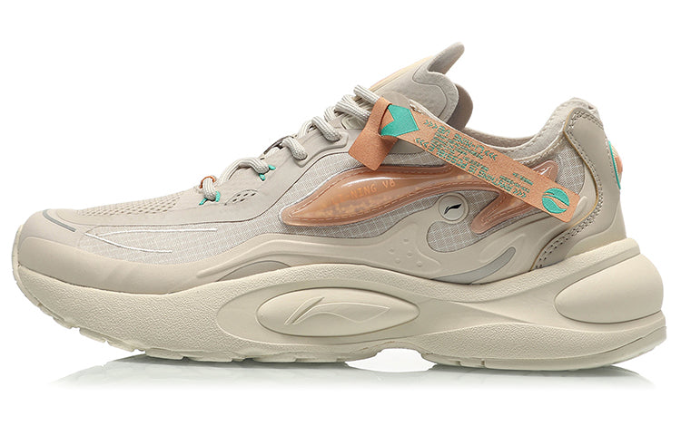 (WMNS) Li-Ning V8 1.5 'White Beige' ARHQ304-3
