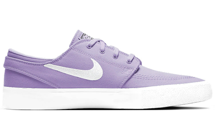 Nike Zoom Stefan Janoski Canvas RM SB 'Lilac' AR7718-500