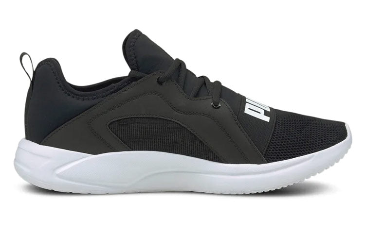 PUMA Resolve Street 'Black White' 195062-01