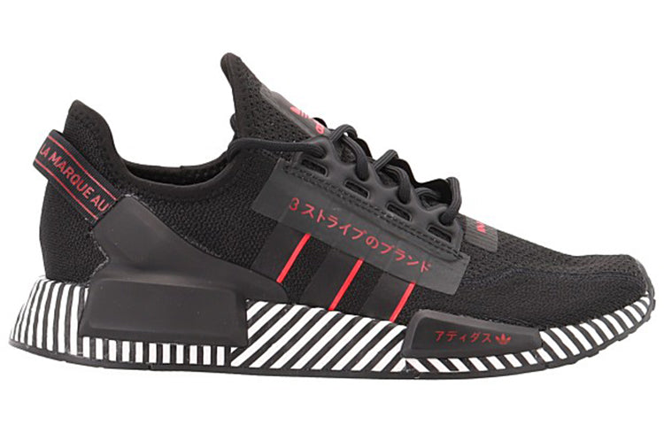 adidas NMD_R1 V2 'Dazzle Pack - Core Black' FY2104