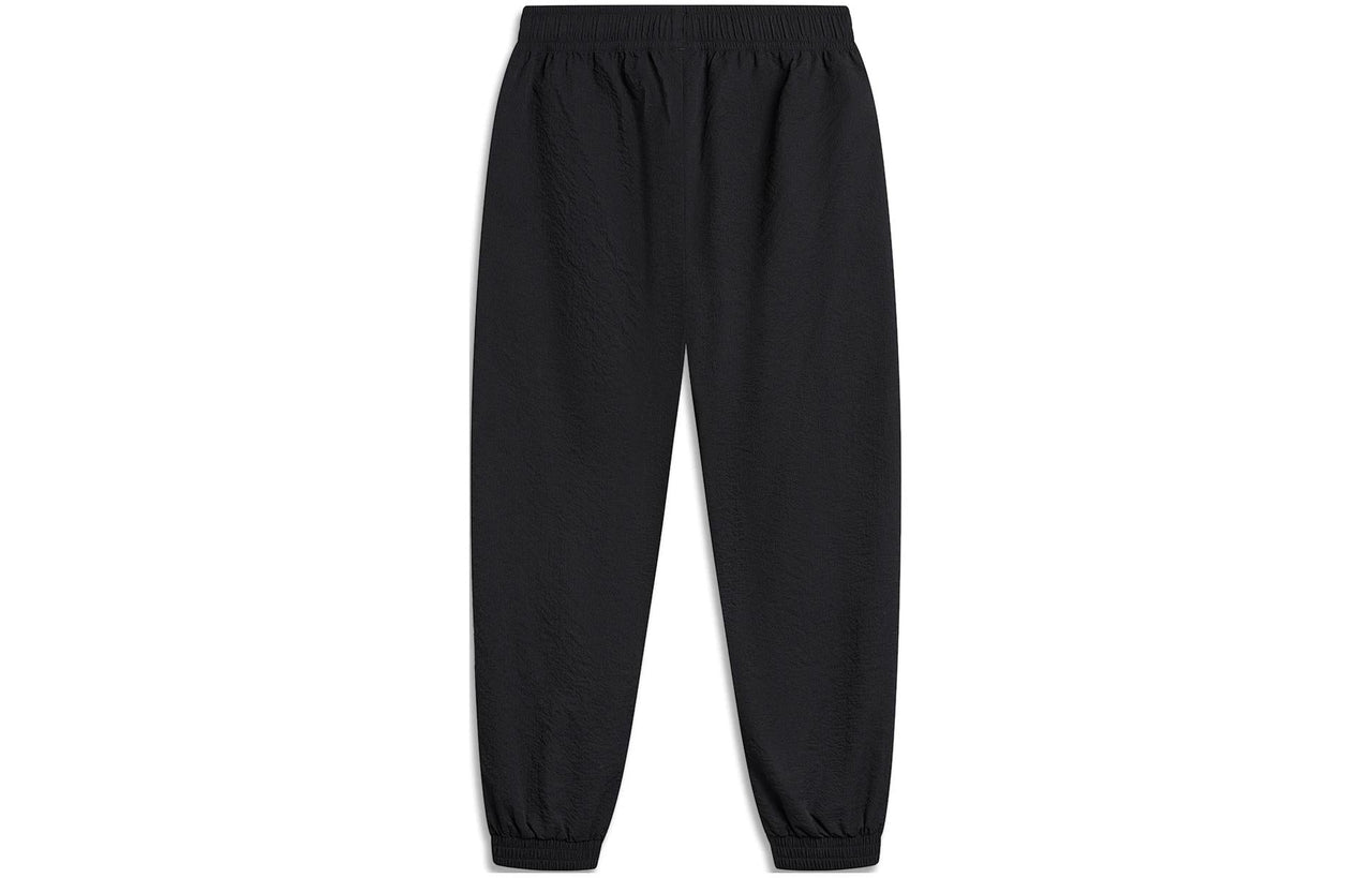 Li-Ning Way Of Wade Graphic Joggers Pants 'Black' AKQU399-6